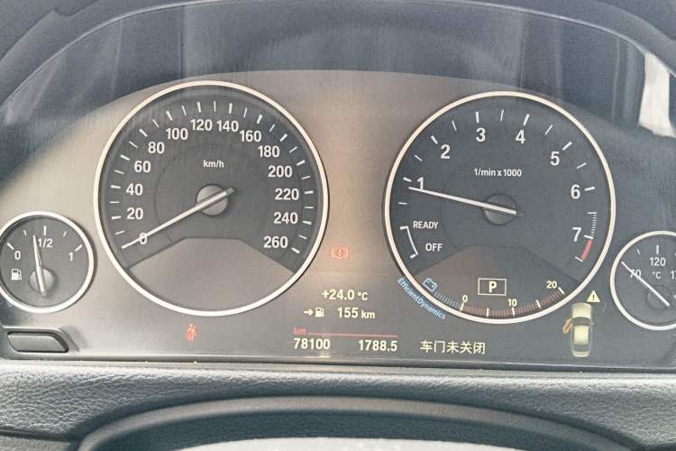 Used BMW 3 Series 2019 320Li Fashion Model
