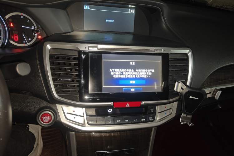 Used Honda Accord 2015 3.0L VTI Prestige Edition
