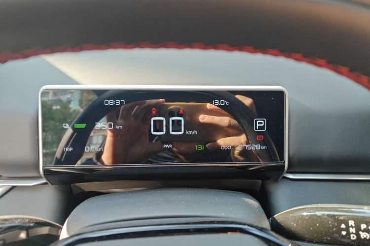 Used NETA X 2025 500 Plus
