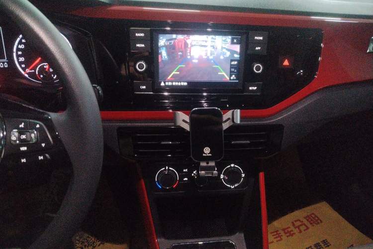 Used Volkswagen Polo 2019 Plus 1.5L Automatic Colorful Technology Edition
