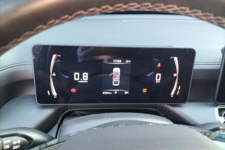 Used Haval H5 2023 2.0T Automatic 4x4 Innovation Edition – Diesel
