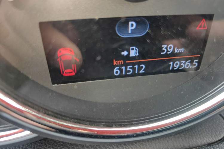 Used MINI 2016 1.2T ONE Pioneer Edition