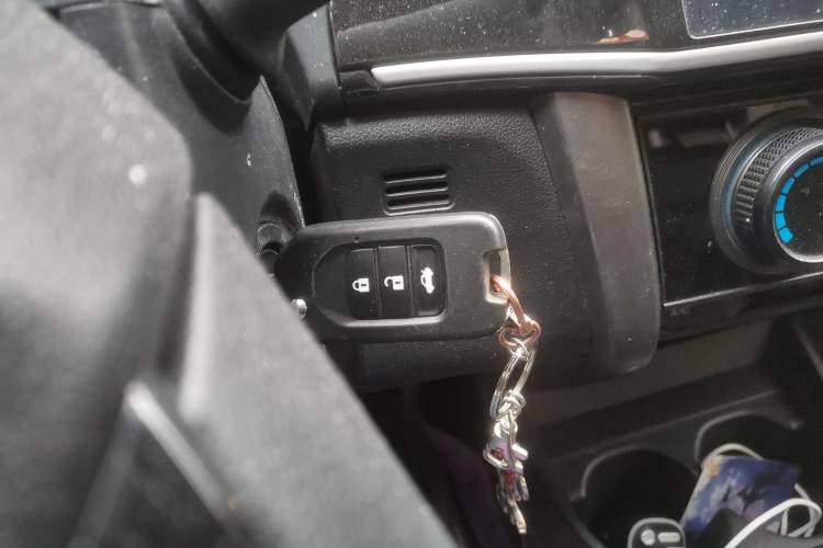 Used Honda City 2018 1.5L CVT Comfort Version Vehicle Key