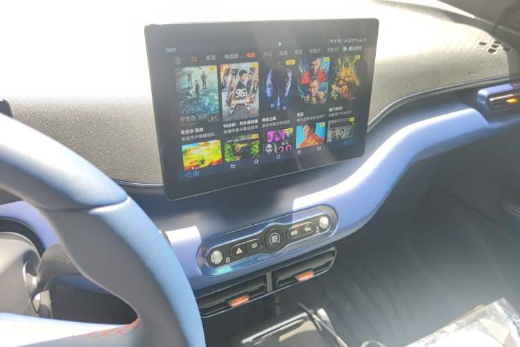 Used BYD Seagull 2025 Model Smart Drive Version 405km Free-Spirited Version
