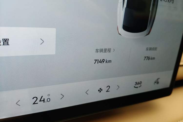 Used Geely Galaxy Galaxy 8 2025 130km EM-i Deluxe Edition
