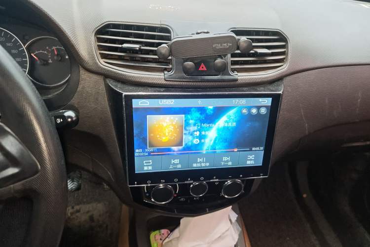 Used Wuling Hongguang 2015 1.5L S Base Model China IV
