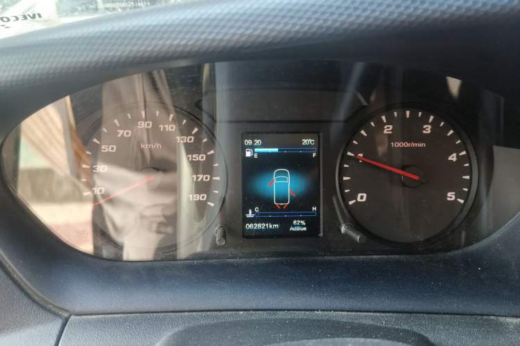 Used Iveco Eurocargo 2021 2.0T Manual Super-Rui Short Wheelbase Low-Roof Side-Hinged Door F1A
