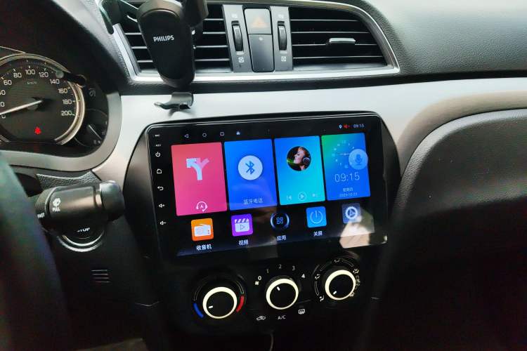 Used Suzuki Alivio 2015 1.6L Automatic Enjoyment Model