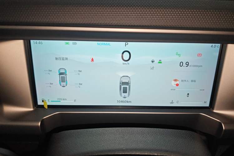 Used JETOUR Traveler 2023 2.0T All-Wheel-Drive CrossPRO
