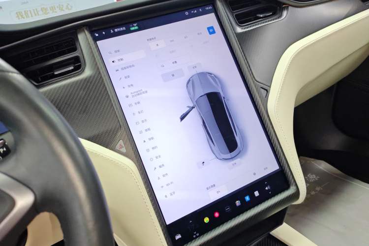 Used Tesla Model S 2020 Performance High-Performance Edition