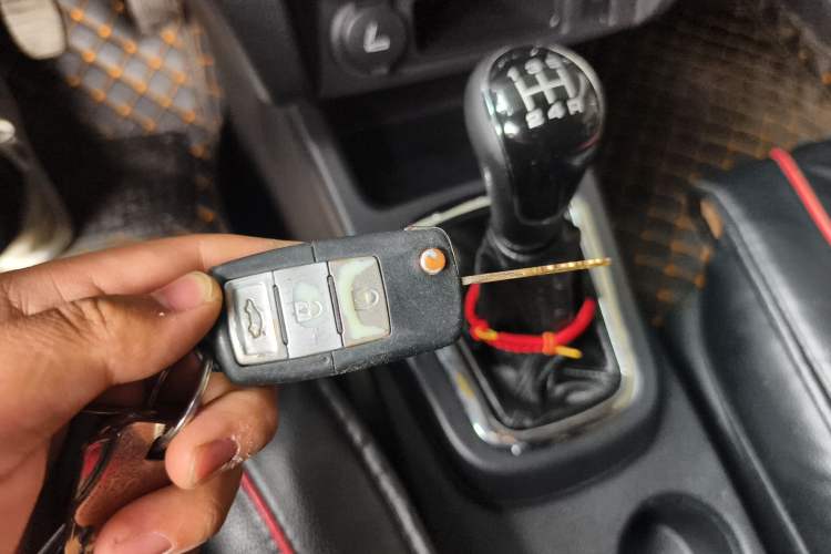 Used FORTHING Joyear S50 2014 1.5L Manual Luxury Edition
