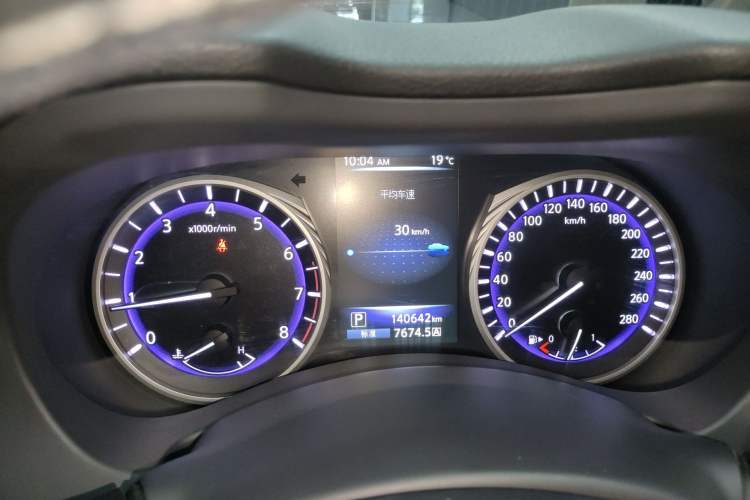 Used Infiniti Q50L 2015 2.0T Enjoyment Edition Instrument Cluster