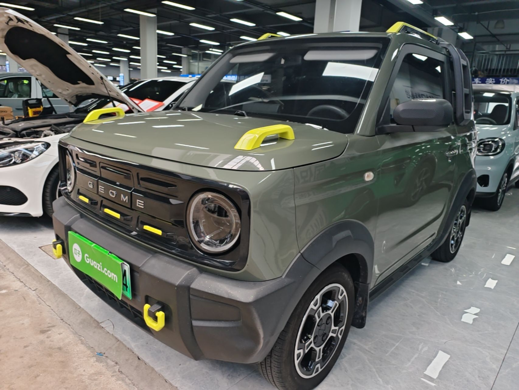 Under Front Bumper