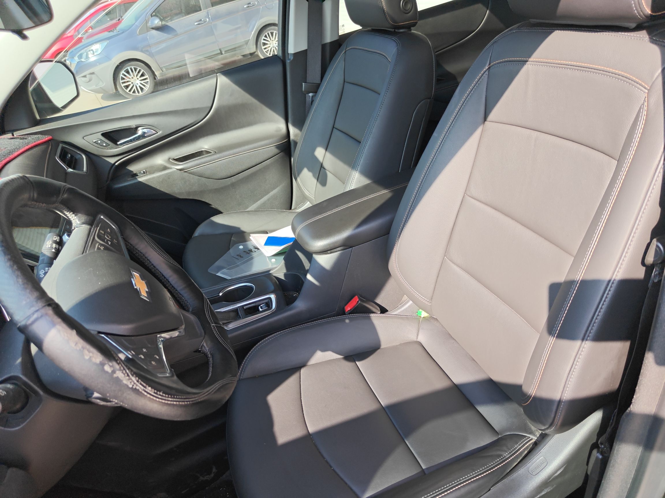 Переднее сиденье в автомобиле