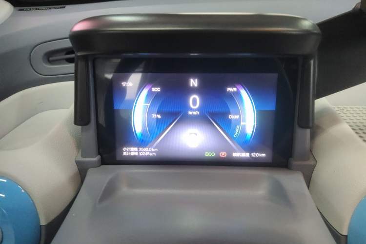 Used Bestune Pony 2024 170km Range Energizing Horse