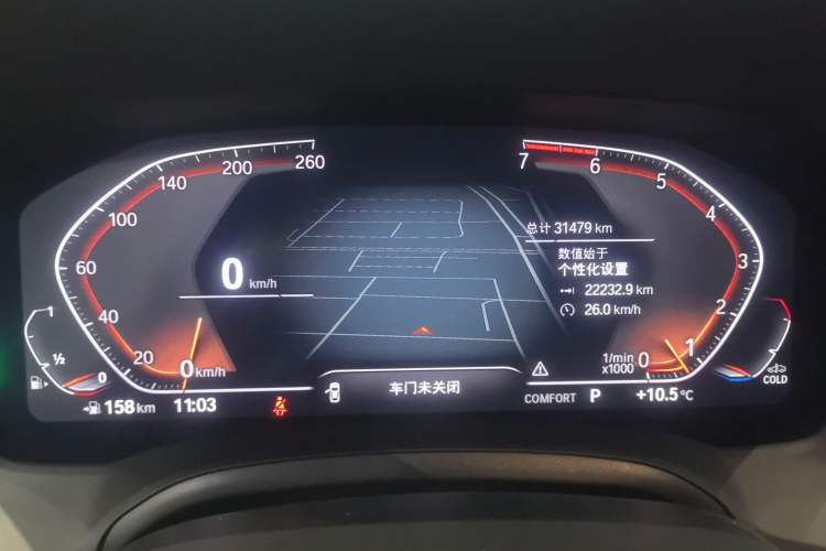 Used BMW 3 Series 2021 Facelifted 320Li M Sport Package
