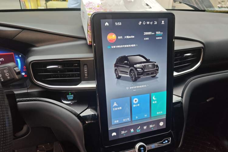 Used Ford Explorer 2020 EcoBoost 285 Four-Wheel Drive Sport Edition ST-LINE 7-Seater