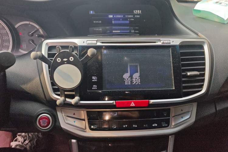 Used Honda Accord 2014 2.4L EX Luxury Edition
