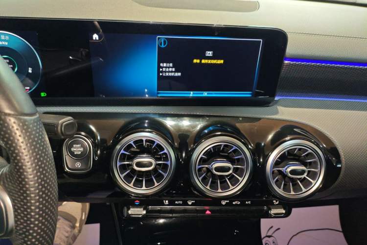 Used Mercedes-Benz A-Class 2021 A 200 L Sport Sedan Fashion Model