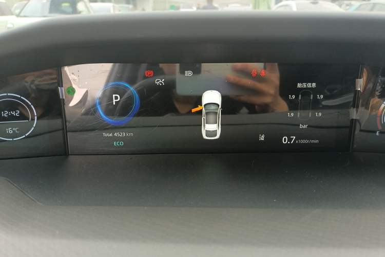 Used CHANGAN UNI-V 2024 1.5T Prestige Edition
