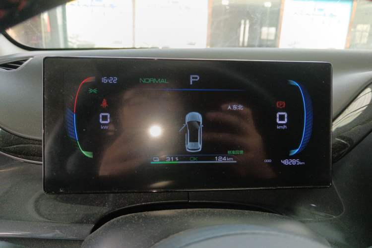 Used BYD e2 2024 Honor Edition Luxury Model