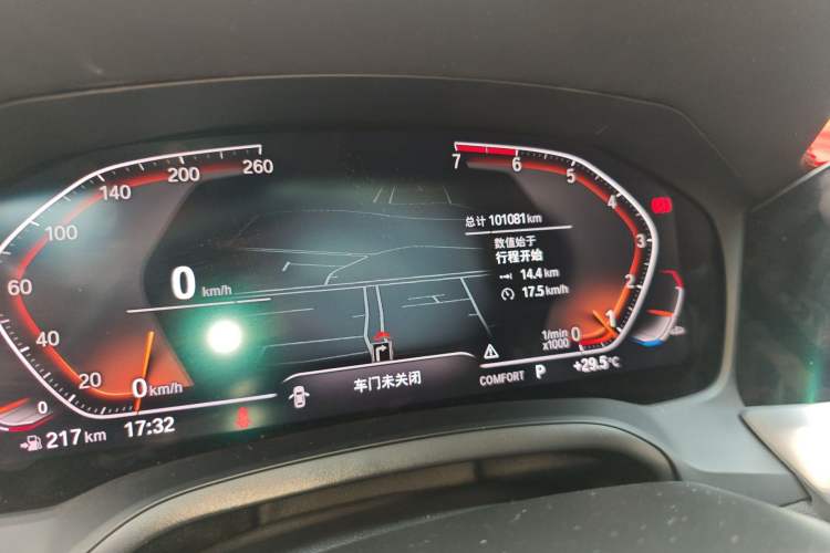 Used BMW 3 Series 2020 325Li M Sport Package Instrument Cluster