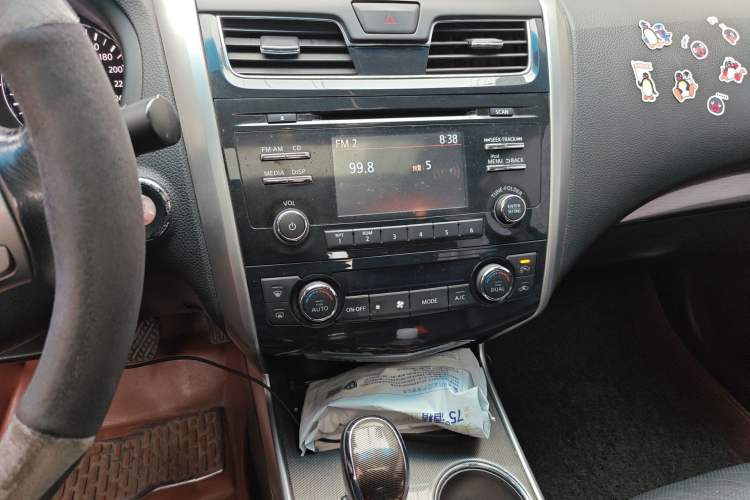 Used Nissan Teana 2013 2.0L XL Comfort Edition
