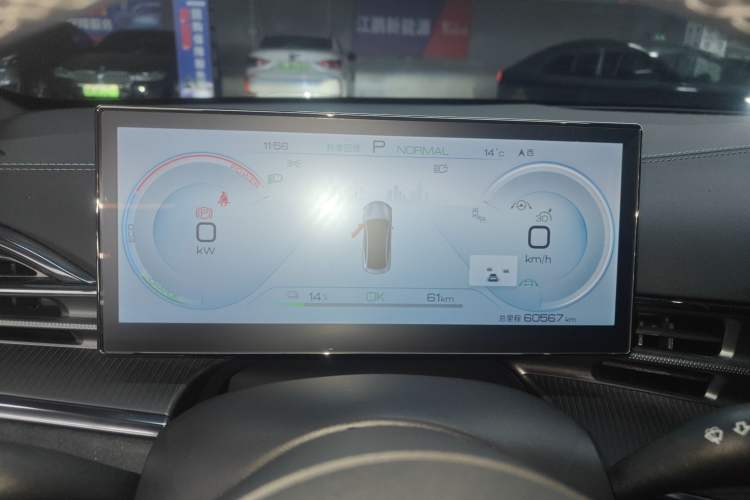 Used BYD Seal 2023 Champion Edition 550km Prestige Model