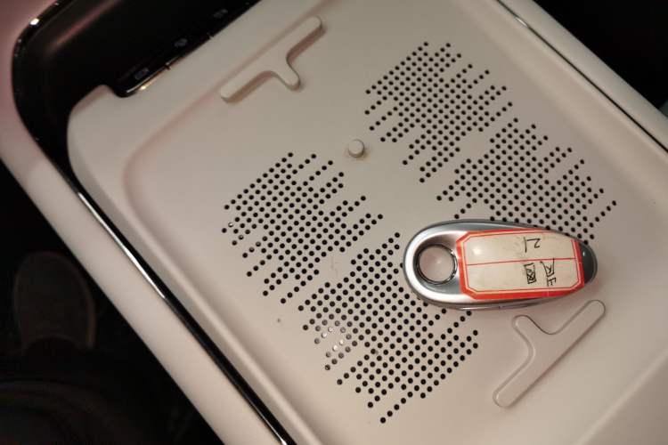 Used VOYAH FREE 2025 318 259 km All-Wheel-Drive Exploration Edition Vehicle Key