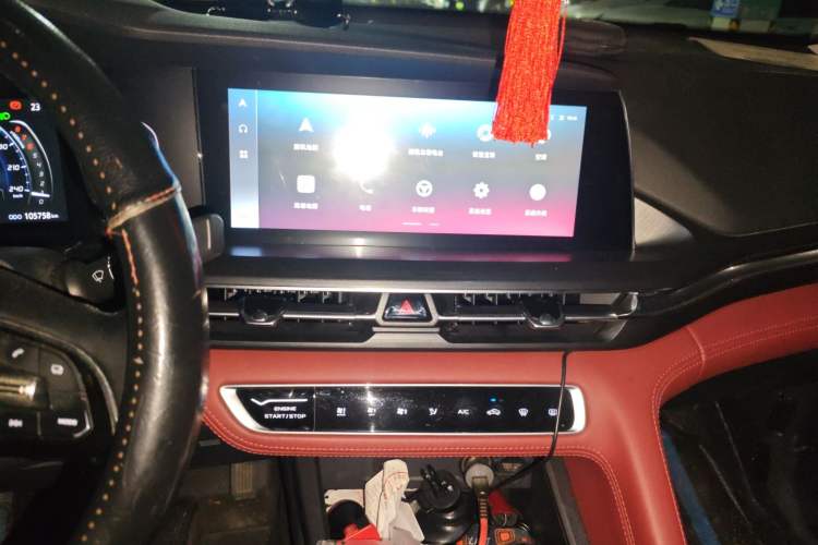 Used Changan CS75 PLUS 2020 1.5T Automatic Luxury Version
