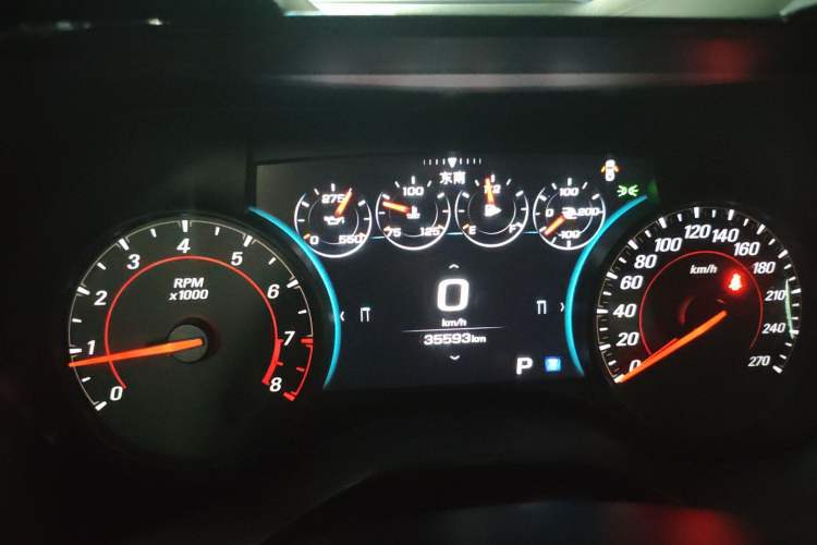 Used Chevrolet Camaro 2017 2.0T RS