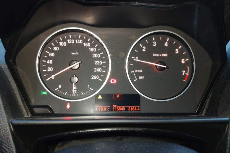 Used BMW 1 Series 2013 Revised 116i Urban Edition