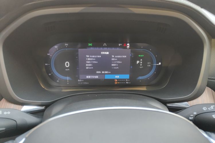 Used Volvo XC60 New Energy 2024 T8 Plug-in Hybrid Long-Range All-Wheel Drive Smart Luxury Edition