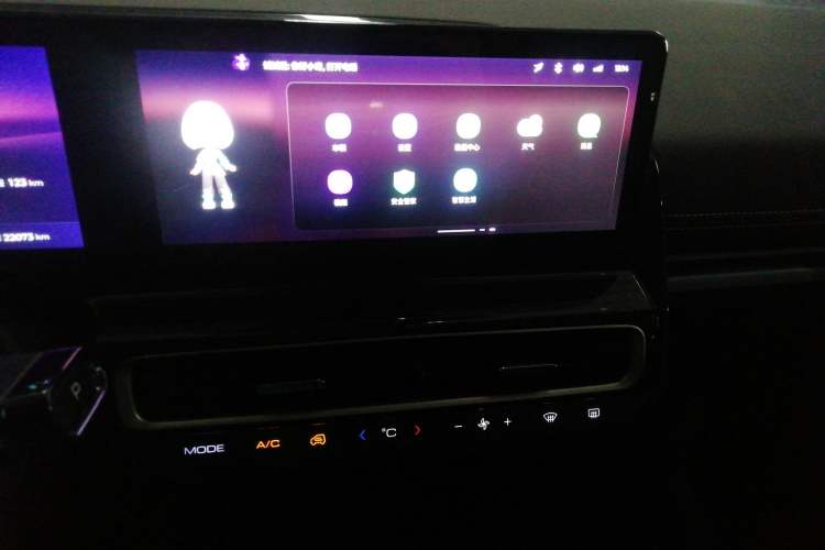 Used Baojun KiWi EV 2023 DJI Edition Lithium Iron Phosphate