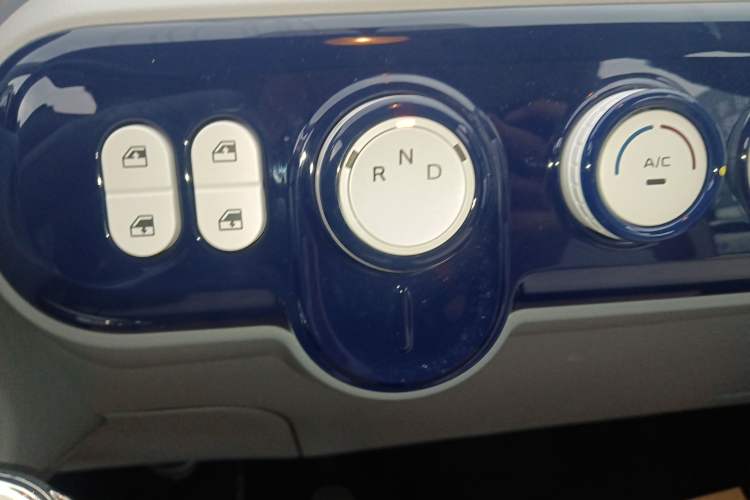 Used Bestune Pony 2025 222km Range Agile Horse
