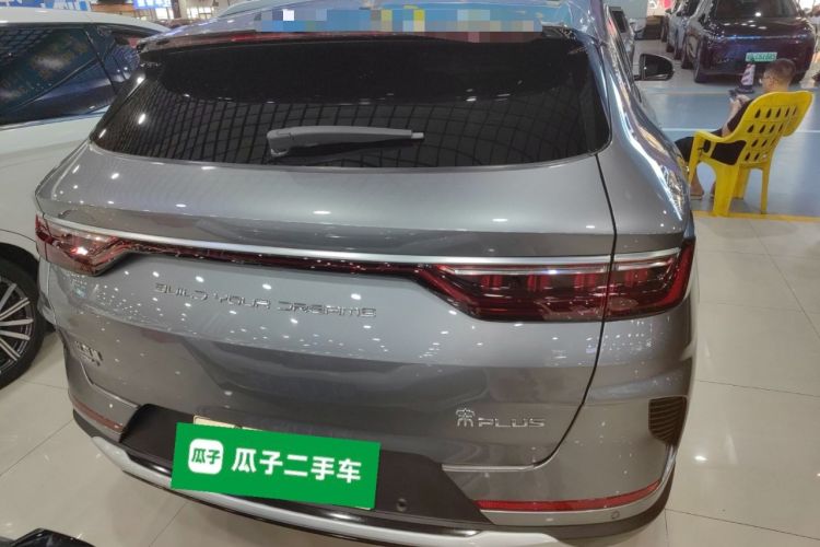 Used BYD Song PLUS New Energy 2021 DM-i 110KM Flagship Model Rear
