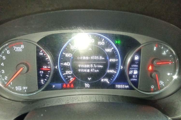 Used Chevrolet Malibu XL 2020 535T CVT RuiLian Edition
