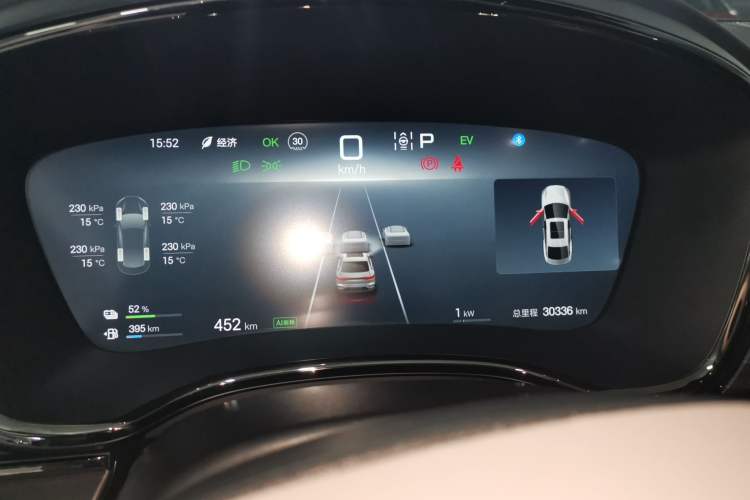 Used BYD Han 2025 DM-i 125KM Elite Model