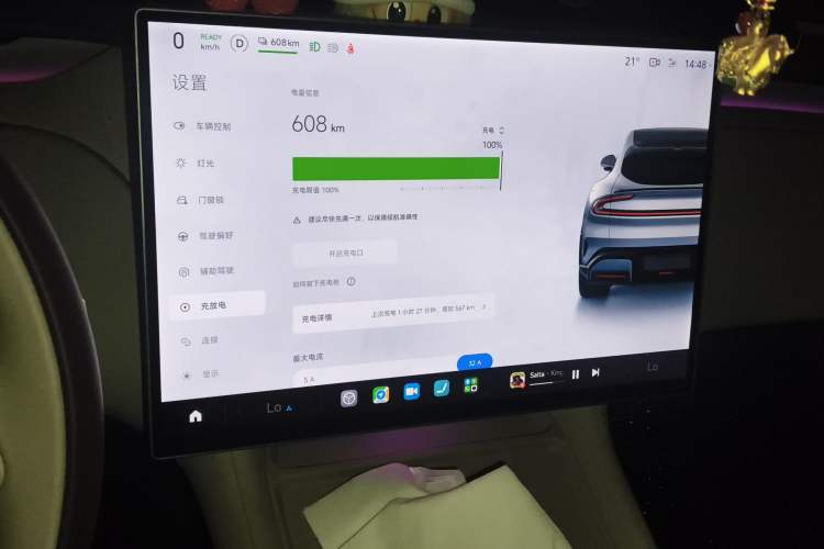 Used Xiaomi Auto YU7 2025 Ultra-Long Range Rear-Wheel Drive Version