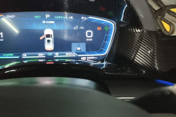 Used BYD Song PLUS New Energy 2023 Champion Edition DM-i 110KM Flagship PLUS
