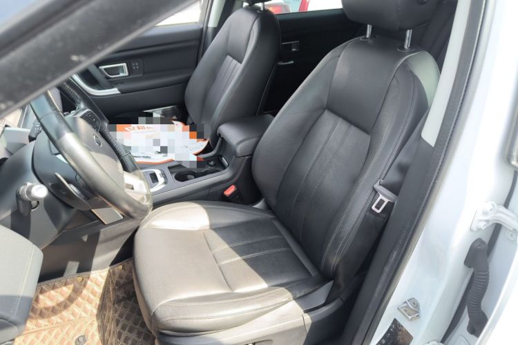 Used Land Rover Discovery Sport 2017 2.0T HSE
