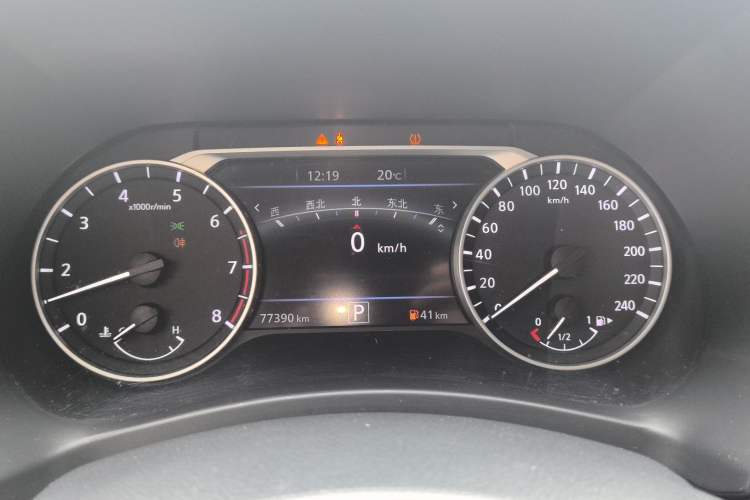 Used Nissan Sylphy 2023 1.6L CVT Enjoyment Edition