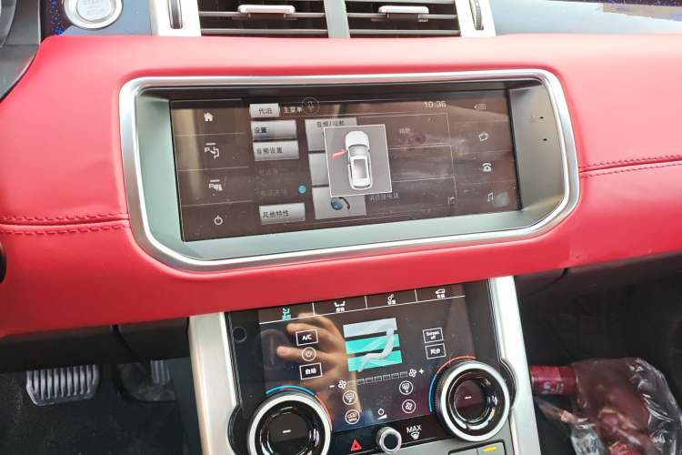 Used Land Rover Range Rover Evoque 2015 2.0T Five-Door Enjoyment Edition
