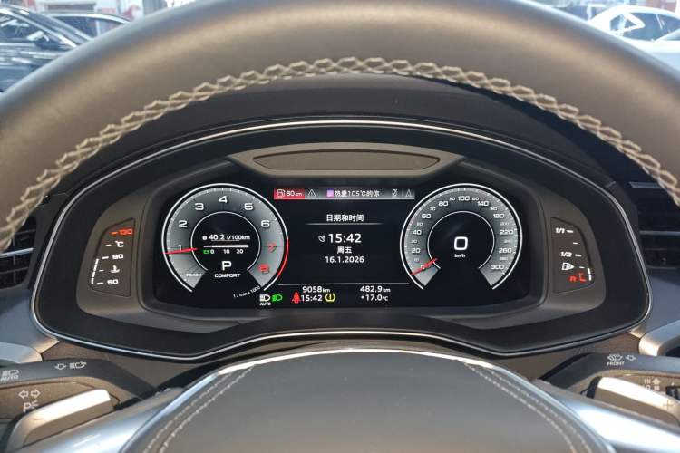 Used Audi A7L 2024 45 TFSI Luxury Edition
