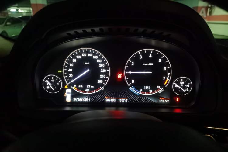 Used BMW X5 2014 xDrive35i Leading Model