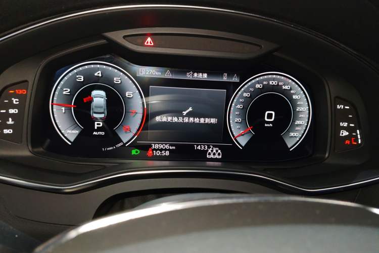 Used Audi A6L 2022 45 TFSI Prestige Dynamic Edition