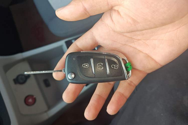 Used JMEV Xiao Qilin  Vehicle Key