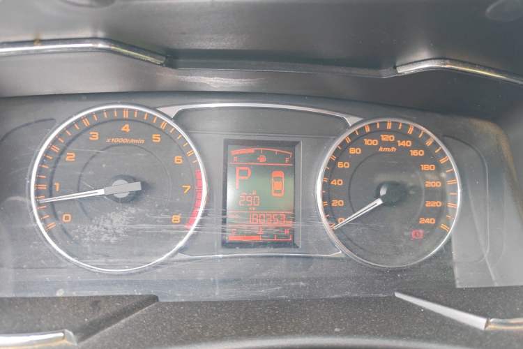 Used Geely Auto Vision 2016 1.5L Automatic Happiness Edition
