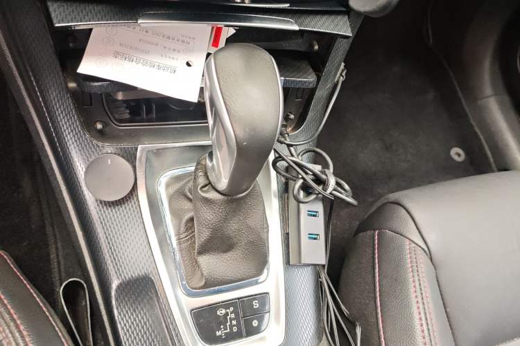 Used Citroen C5 2014 1.6T Automatic Prestige Model Gear Lever