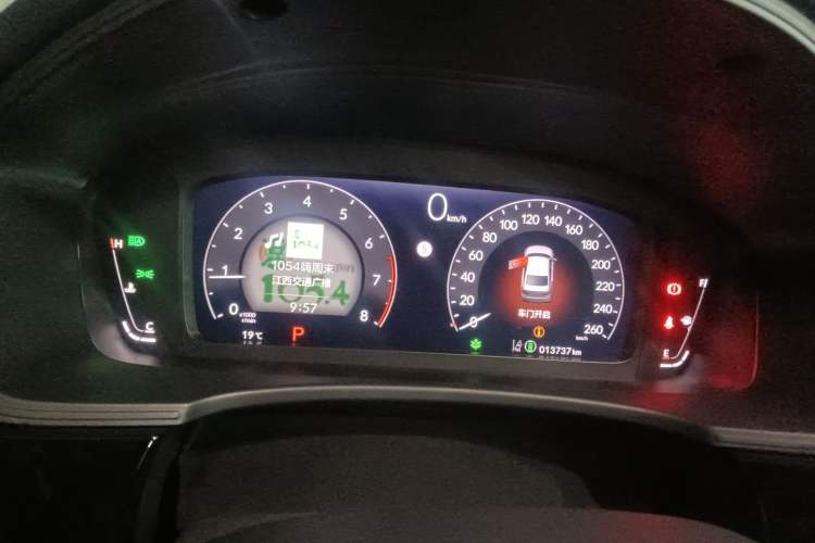 Used Honda Civic 2025 240TURBO CVT Smart & Fun Plus Instrument Cluster